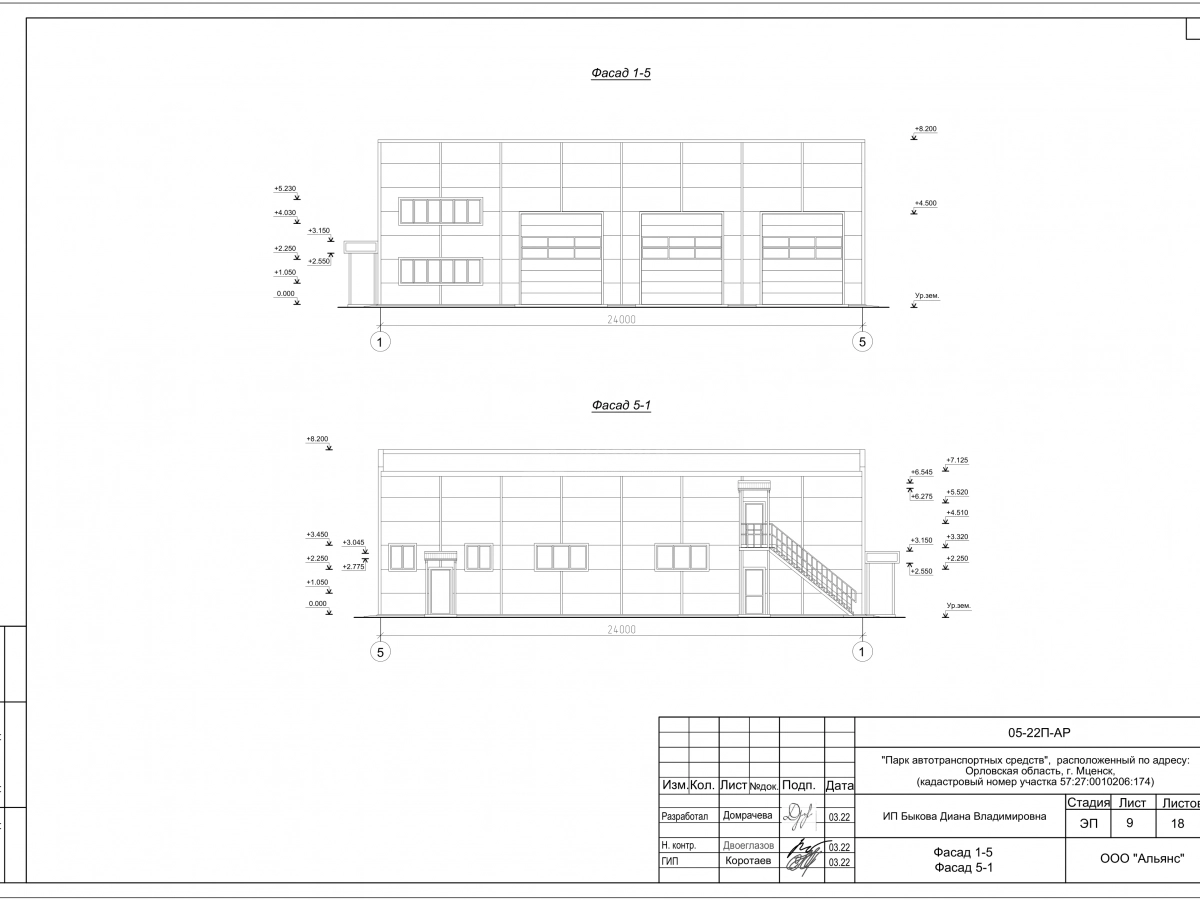 3D визуализация СТО с АБК из сэндвич-панелей - фото 26