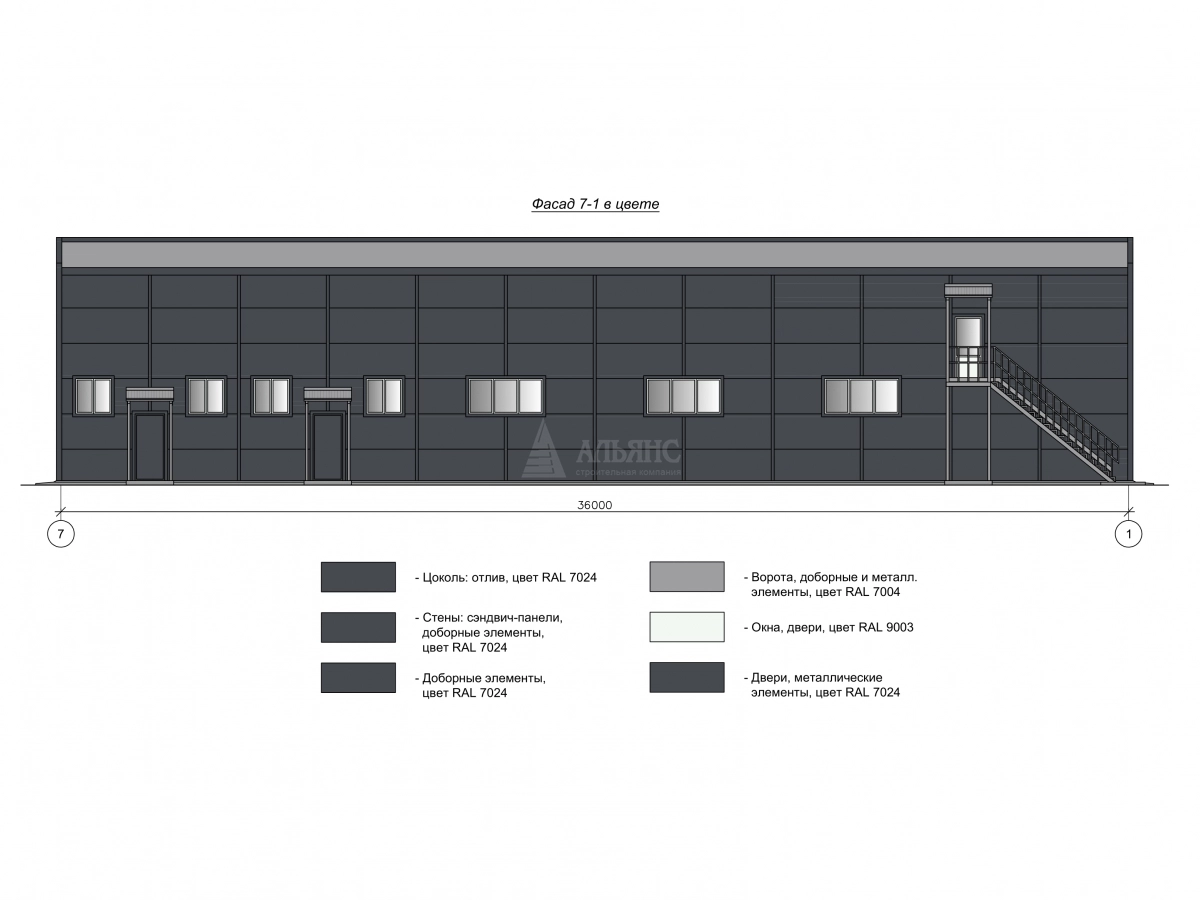 3D визуализация СТО из сэндвич-панелей - фото 10