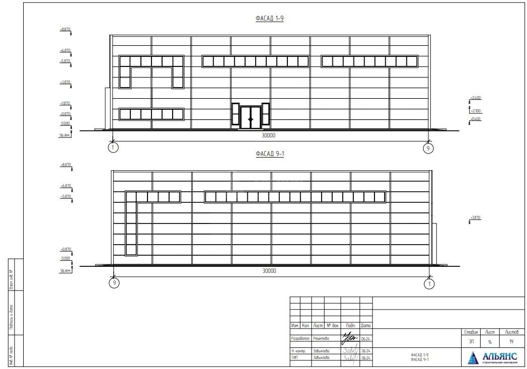 Планировка СТО из сэндвич-панелей -  фото 4