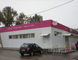 Магазин площадью 900 м2 из сэндвич-панелей, построенная компанией Альянс - Магазин площадью 900 м2, г. Емва, Республика Коми, 900 кв.м. магазин