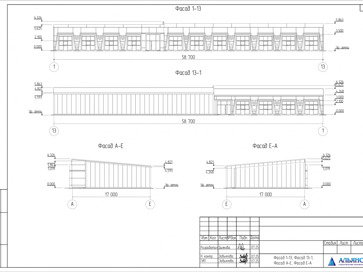 Планировка Здание СТО из сэндвич-панелей -  фото 2