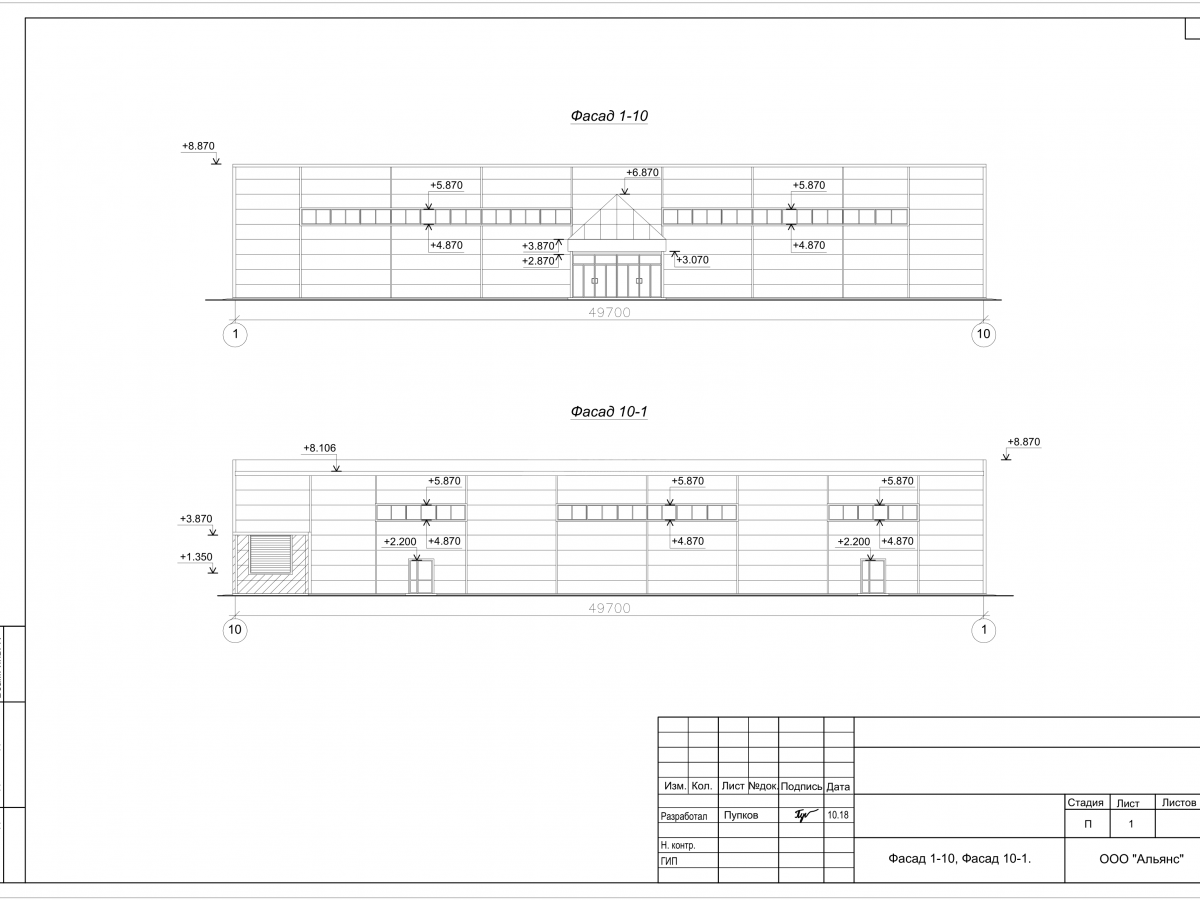 3D визуализация Торговый центр из сэндвич-панелей - фото 7